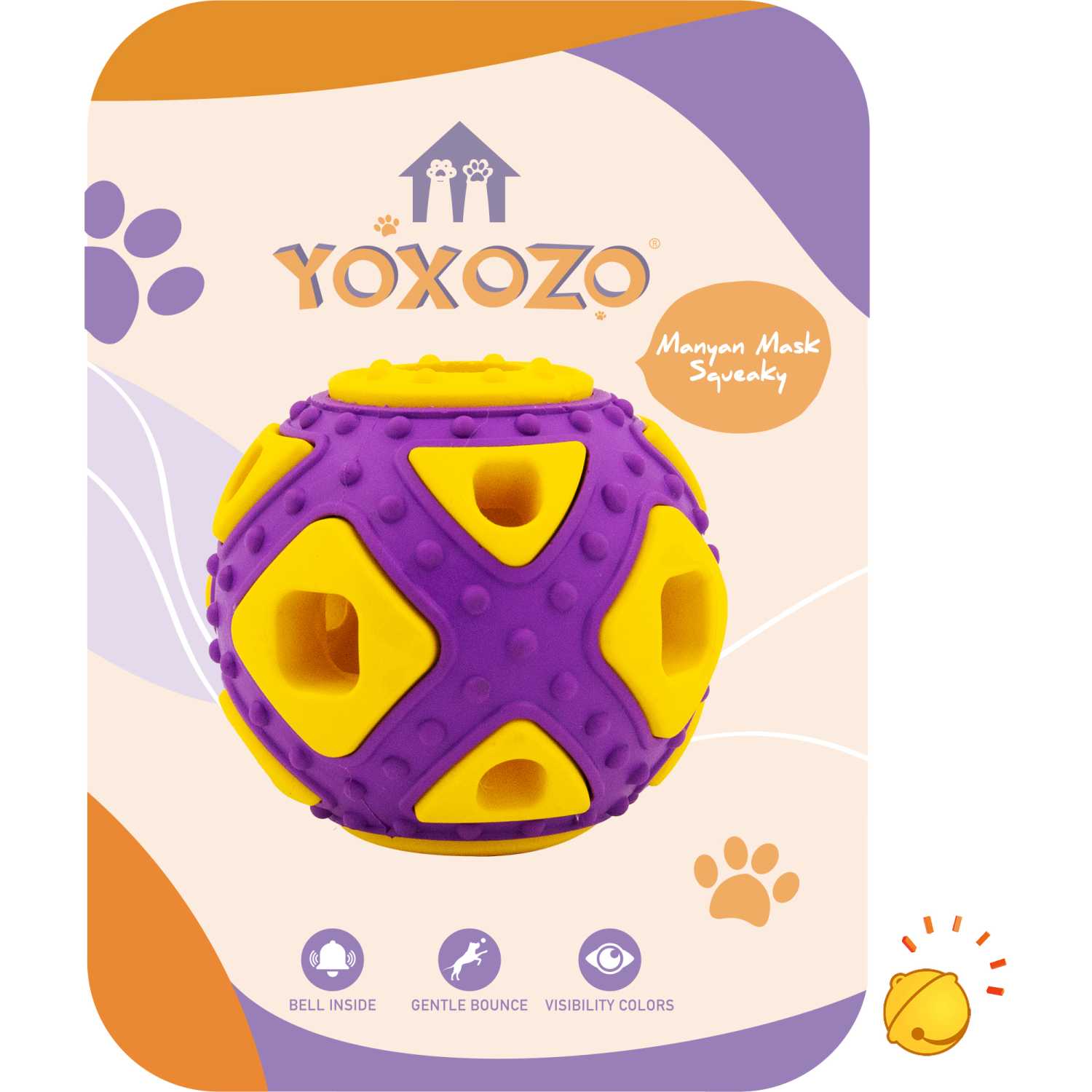 Dog Ball Toy, Jingle Bell Inside for Gift, Rubber Squeaky Toy, Interactive Smart Ball with Holes, Ideal for Puppies, Small, Medium and Blind Dogs, 2.5 Inch(Purple Yellow)